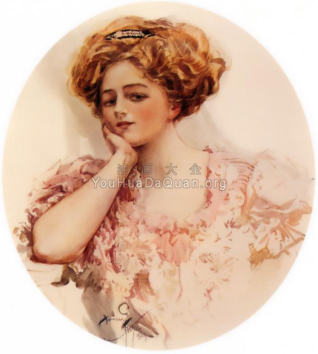 Peppercorn is Very Small - 哈里森·费歇尔